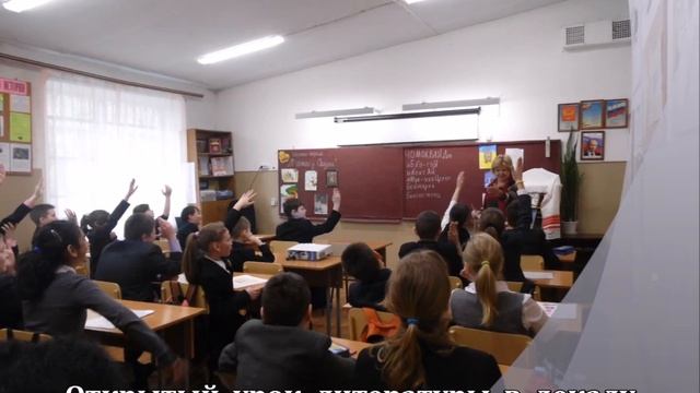 Фотоальбом класса смотреть онлайн