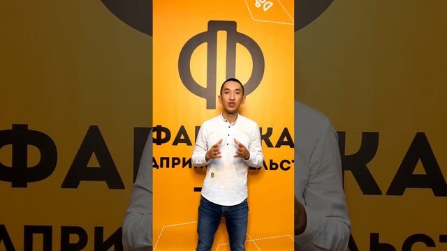 Откройте дверь к успешному будущему для вашего ребенка! Запишитесь на БЕСПЛАТНЫЙ урок в нашу школу!