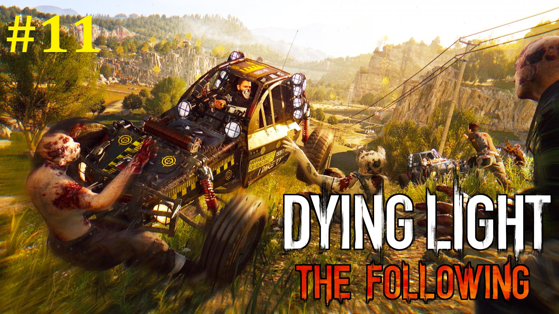 Dying light the following чертежи толги и фатина