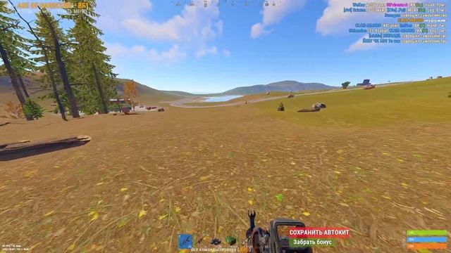 залипание клавиш exe. смотреть онлайн