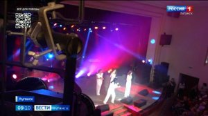 Арт-группа «Сопрано Турецкого» провели 2 концерта в Луганске