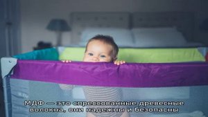 Выбираем кроватку для новорожденного: виды, материалы, механизмы