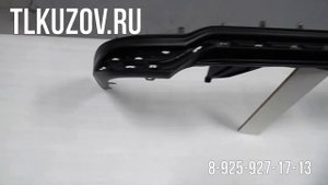 Бампер задний нижняя часть Lexus Rx 350 long, Rx 450h long