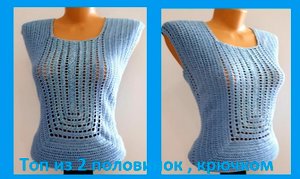 Голубая кофточка "Медузка" вязание крючком