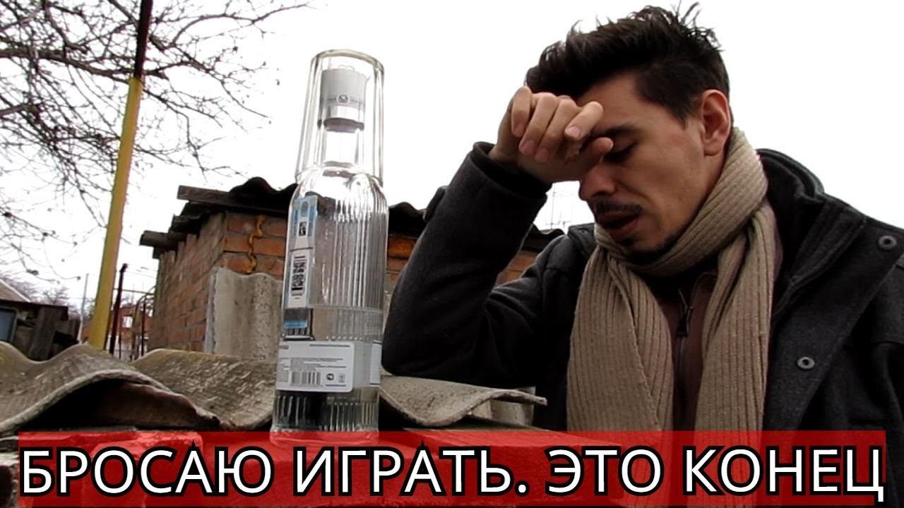 Playstation Rip. Похоронил приставку смотреть онлайн