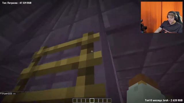 КАК ВЫЖИВАЮТ В КАРАНТИНЕ? | Обход СП Карантин | Нарезка ФУГА ТВ смотреть онлайн