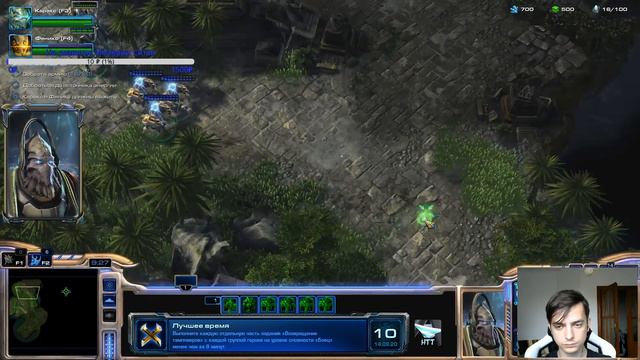 StarCraft 2 - Gold Split / Лучшее время (Anniversary achievement on Brutal) смотреть онлайн