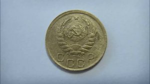 Цена монеты 1 копейка 1941 год СССР.1 penny 1941 the USSR.