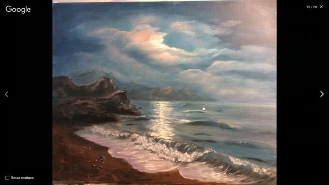 Анализ работ c Ревякиным, курс "Горы и море". смотреть онлайн