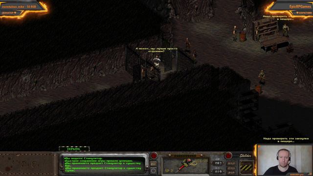 Fallout 2: Гекко 3, Город Убежище и Нью-Рино 1 смотреть онлайн