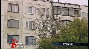 Мать, которая заставляла 9-летнего ребенка заниматься с ней сексом, осудили