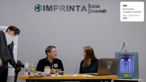 Как обрабатывать изделие из SBS | Отрывок вебинара