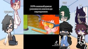 \реакция 13 карт на брата Т/и\ #реакция #13карт