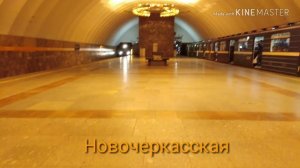 ВСЕ СТАНЦИИ ПРАВОБЕРЕЖНОЙ ЛИНИИ МЕТРО САНКТ-ПЕТЕРБУРГА.