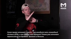 Солдат, спаливший астраханский БТР за 28 миллионов, переквалифицировался рэпером