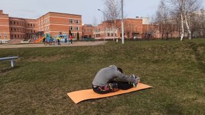 Заминка. Растяжка