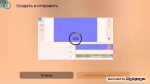 Звук для шумных соседей. Вставь в розетку раньше них