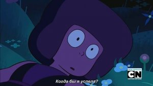 Steven Universe - Ruby and Sapphire [RUS SUB]