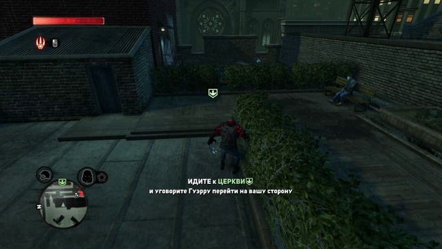 [PROTOTYPE®2] ч1 смотреть онлайн