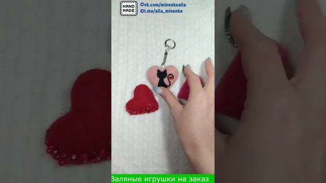 Брошь сердце - сухое валяние (felting, handmade, валяние из шерсти, ручная работа, сухое валяние)