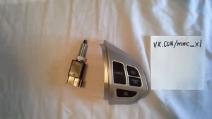 Кнопки для установки круиз-контроля на Mitsubishi