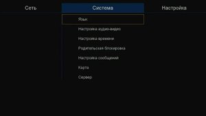 Новинка! Спутниковый приёмник Goldmaster SR-508 HD: прошивка и настройка