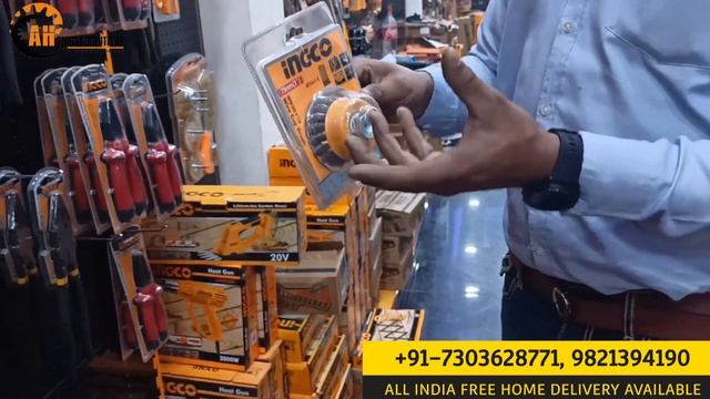 Ingco Hand Tools Complete Range || सबसे ज़्यादा काम आने वाले Hand Tools || Power Tools Wholesalers смотреть онлайн