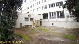 санаторий адлер