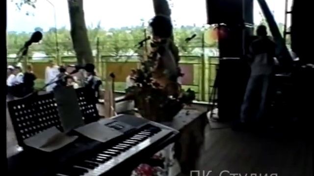 Кореновск 1998г. ДК Элитного в парке смотреть онлайн