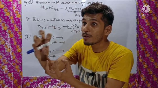 Chemical properties of metal/ Reaction of metal with oxygen/class 10th chapter 3/sujeet nit Surat