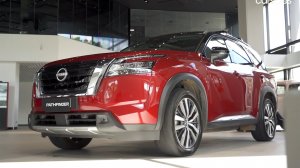 Новый NISSAN PATHFINDER известны ЦЕНЫ для РОССИИ!  Кроссовер Ниссан Патфайндер (2022).