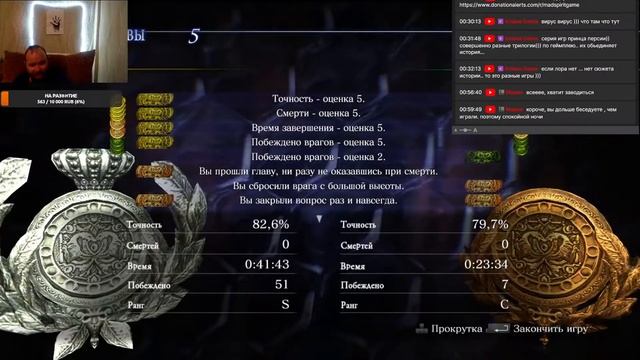 Resident Evil 6 |File 12 | кооп. стрим смотреть онлайн