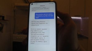 Как позвонить Дедушке Морозу через голосовой ассистент Маруся ?