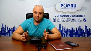 автомобильный обогреватель от прикуривателя
