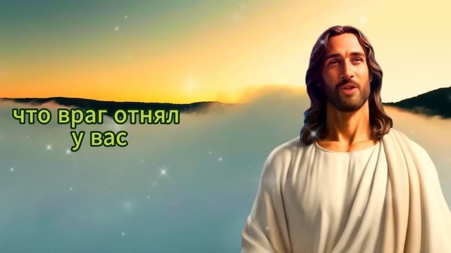 ?11:11 БОГ ГОВОРИТ: ЭТО МОЕ ПОСЛЕДНЕЕ ПОСЛАНИЕ ДЛЯ ВАС, ПОТОМУ ЧТО...✝️ БОЖЬЕ ПОСЛАНИЕ?ИИСУС ГОВОРИ