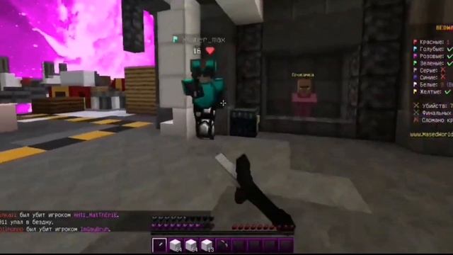 Minecraft Java Montage | by drefq смотреть онлайн