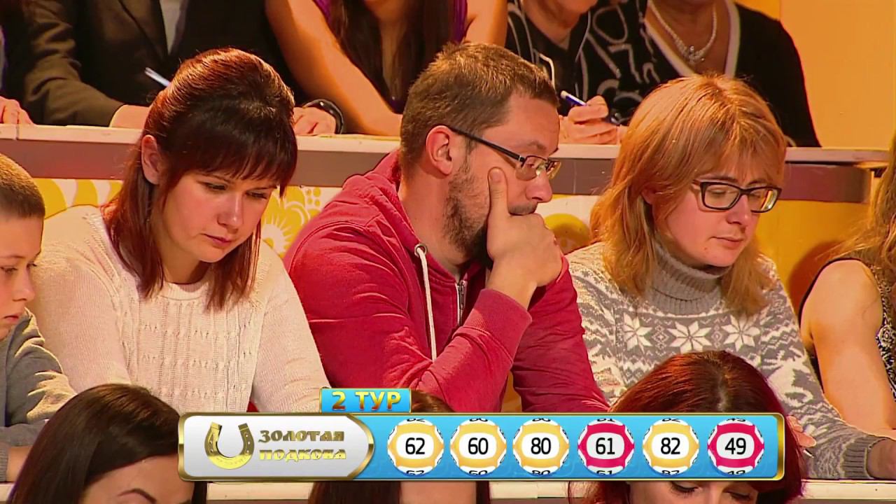 Столото представляет| Счастливое утро - выпуск № 08 от 25.12.2016