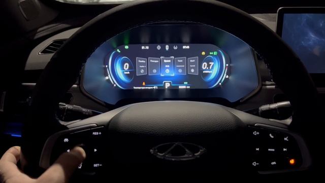 Чери Тигго 8 Про проблемы смотреть онлайн