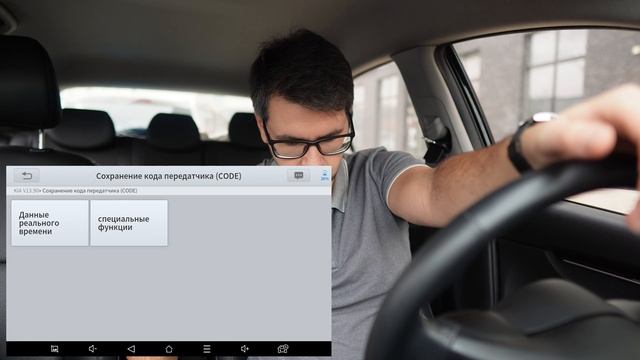 Двунаправленный сканер XTOOL D7 для Диагностики Авто! Обзор смотреть онлайн