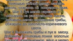 Блюда из репы.Репа фаршированная