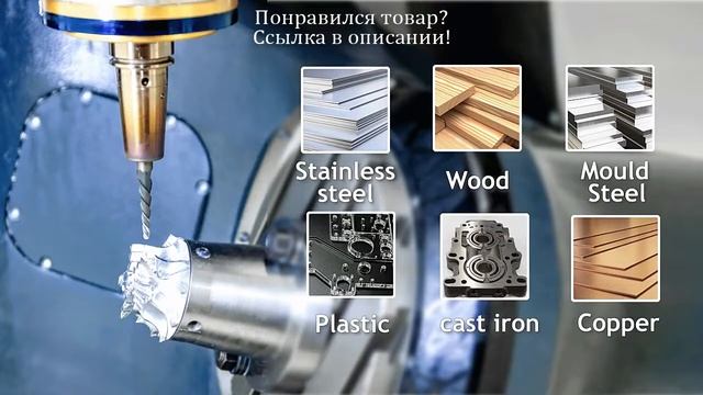 Концевая фреза со сферическим концом R0.25-R1.0, 1 шт., фреза с покрытием TiAIN, фреза с ЧПУ, хвост смотреть онлайн