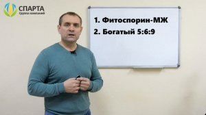 Технология выращивания ячменя. Сколько стоит обработка 100 га?