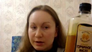 Шелковые волосы: горчичное масло