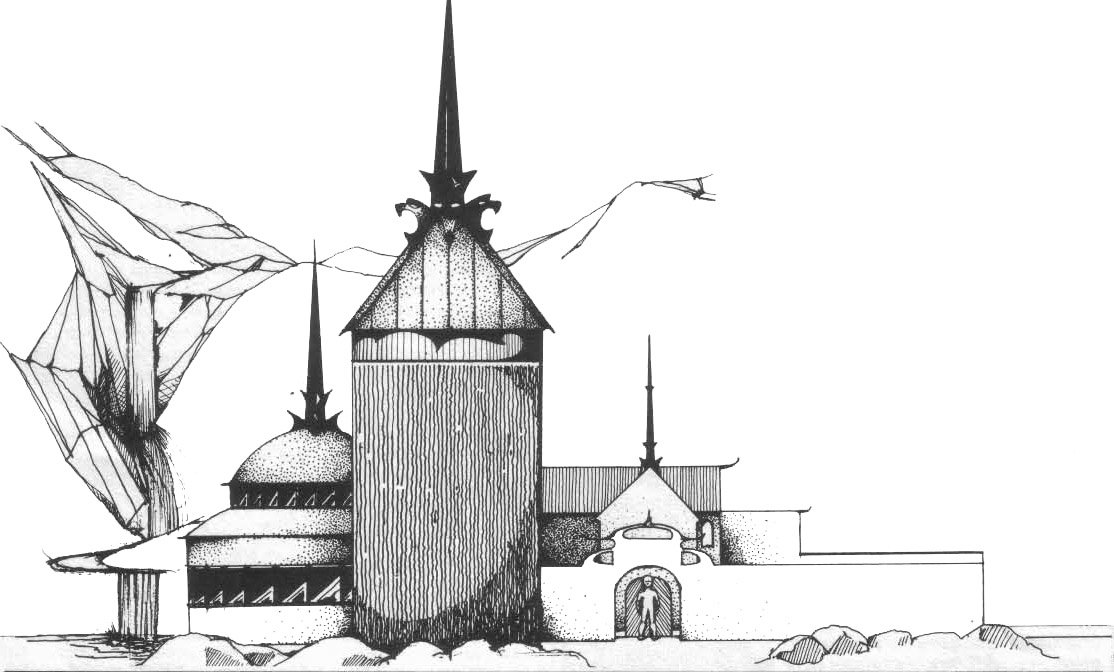 Чертоги Тизуна Тейна (Багровая заря) - Встреча 1