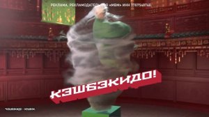 ЧЁРНАЯ ПЯТНИЦА В ЭЛЬДОРАДО: СКИДУЦУ ДО 50% и КЕШБЭКИДО 22% на всё!!!