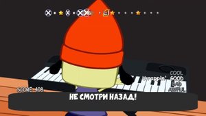"Parappa plays funky music" with cg5 (Rus. Sub.) | "Параппа играет клёвую музыку" с cg5 (Рус. Суб.)