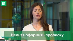 Апартаменты: плюсы и минусы, неочевидные нюансы