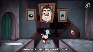 Песня Капхэда братья оружий известные игры в одной игре (фнаф, привет сосед., бенди.)