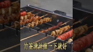 Электропривод мангала для вращения шампуров. Electric grill for rotation of the skewers