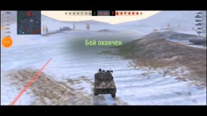 Sheridan Ракетный в гравитации!!!! Имба или всё таки нет?